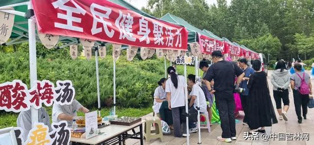 转化为消费