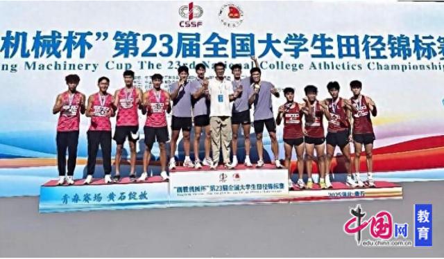 更快, 院相关负责