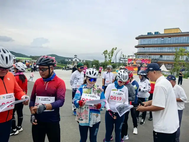 IaQAA, UKkAl, 定向越野是