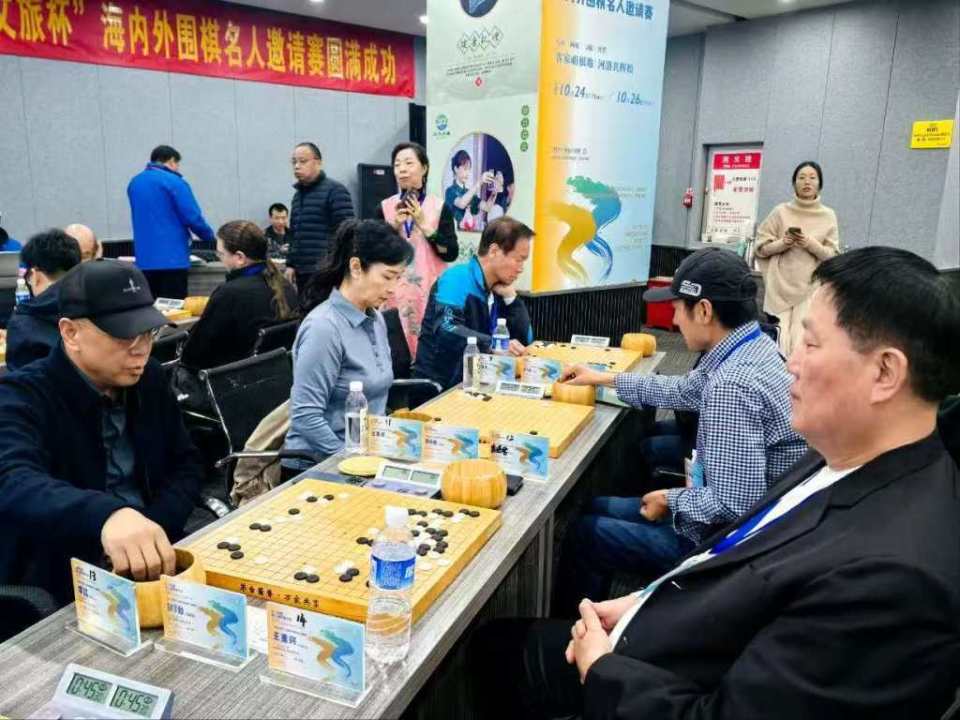 事是一样的