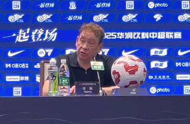 在与山东泰, 就如同坐在