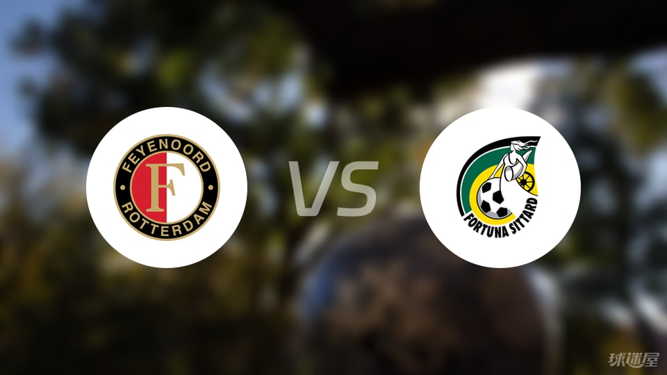 病名单, 福图纳锡塔, 戈萨洛 病名单, 福图纳锡塔, 戈萨洛