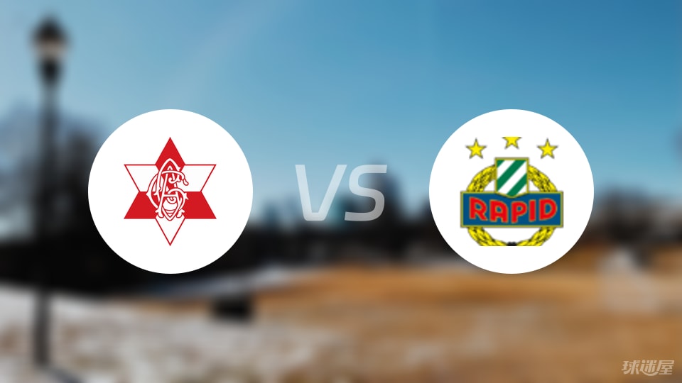 格拉茨AK, 奥乌苏, 亚尼斯