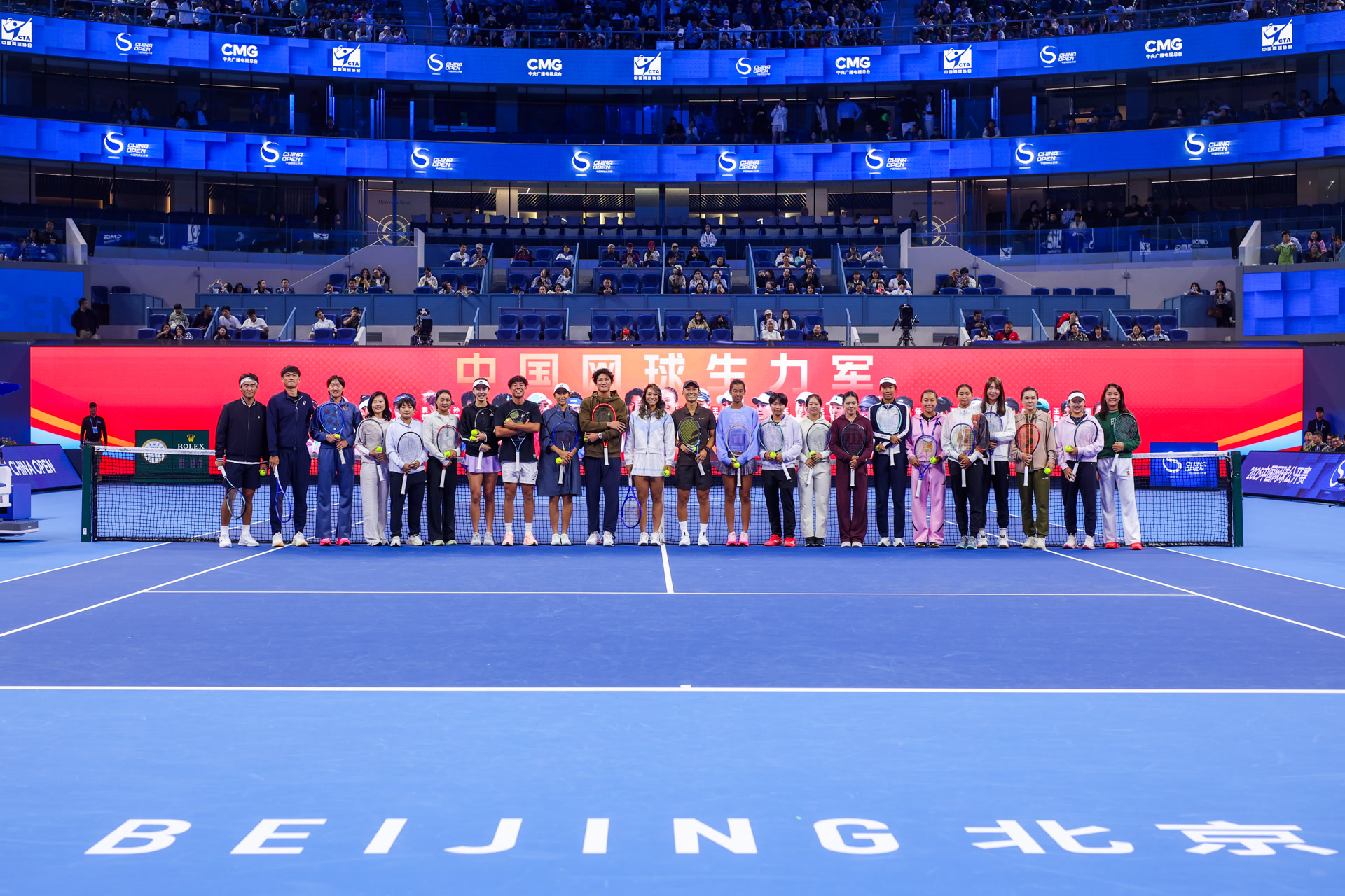 即将开始的 即将开始的