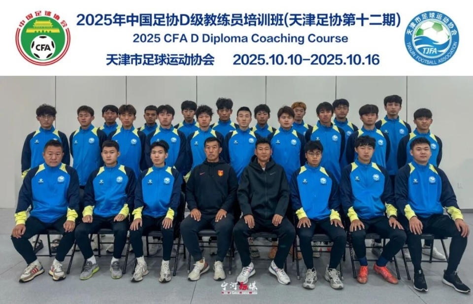 com, 采用 com, 采用